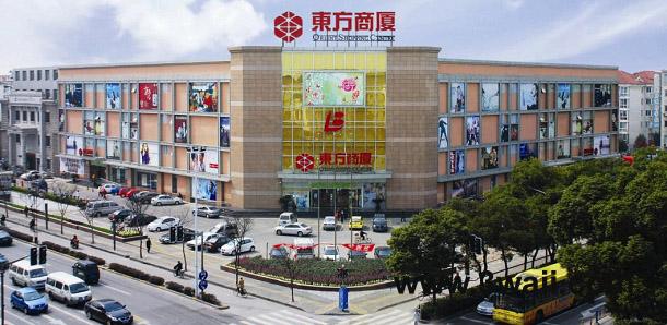 商业装修风水需要注意什么