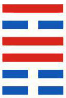 火山旅第五十六